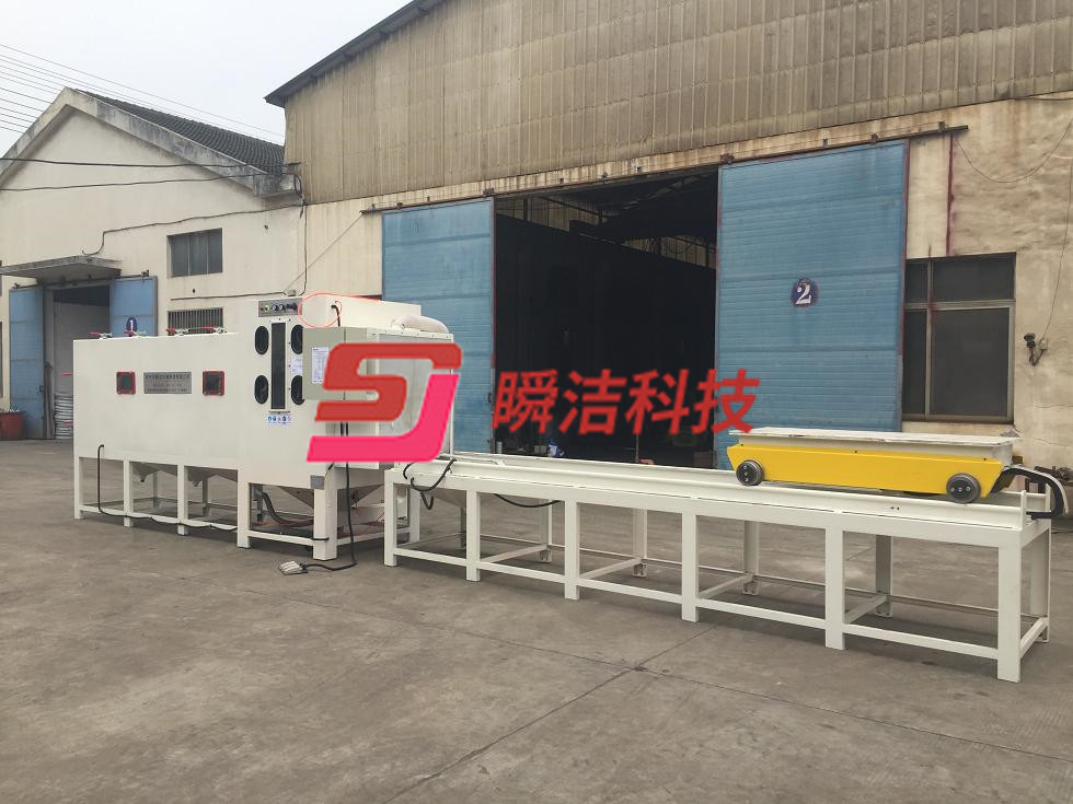 （高壓非標(biāo)定制）自動臺車轉(zhuǎn)盤手動噴砂機